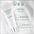 Amino Acid Skin Moisturizing Whitening Cream